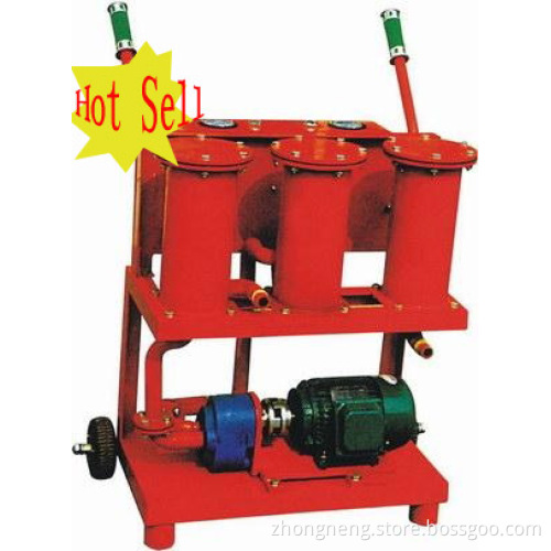 Portable Oil Purifier,Small Oil Filter